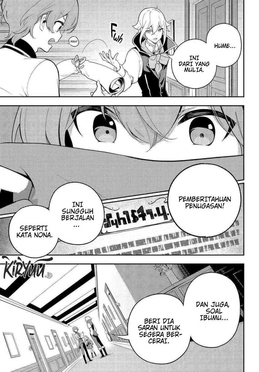 Chichi wa Eiyuu, Haha wa Seirei, Musume no Watashi wa Tenseisha (Dad Is A Hero, Mom Is A Spirit, I’m A Reincarnator)