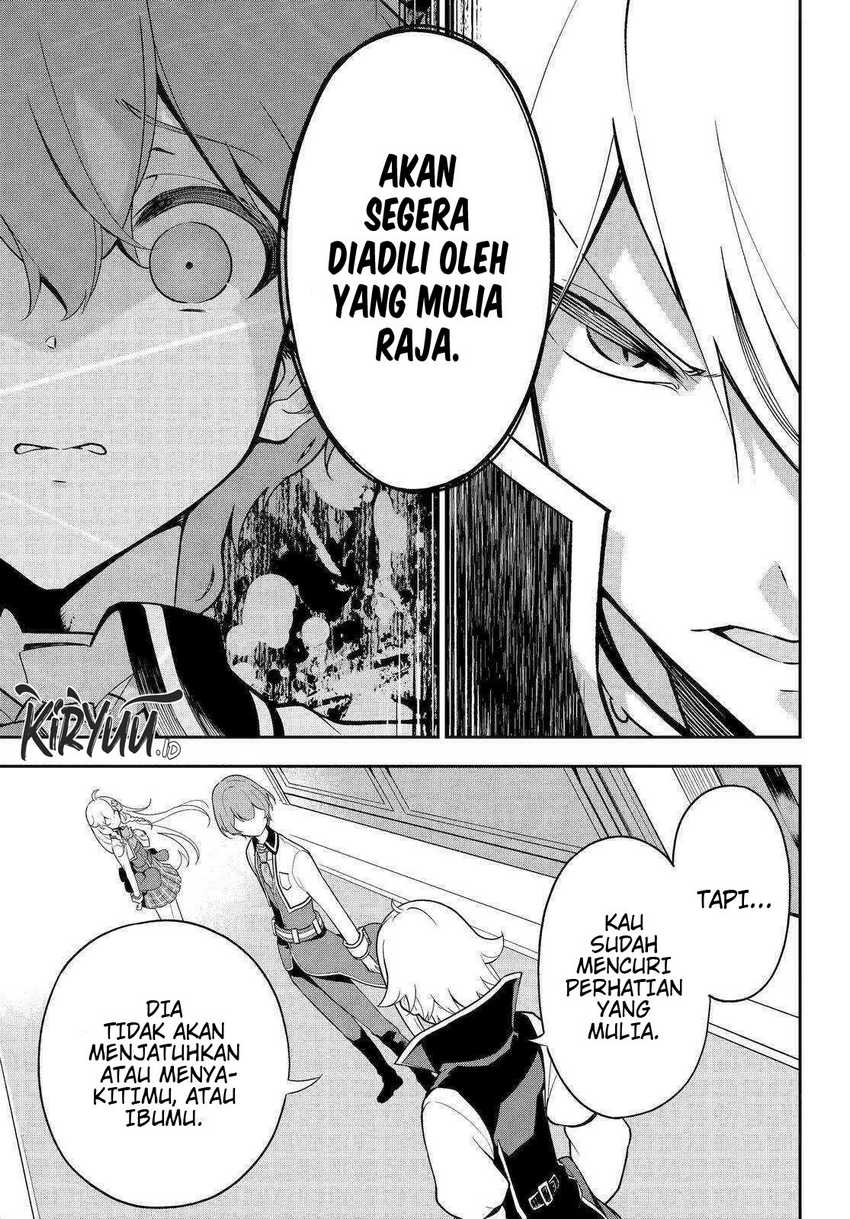 Chichi wa Eiyuu, Haha wa Seirei, Musume no Watashi wa Tenseisha (Dad Is A Hero, Mom Is A Spirit, I’m A Reincarnator)