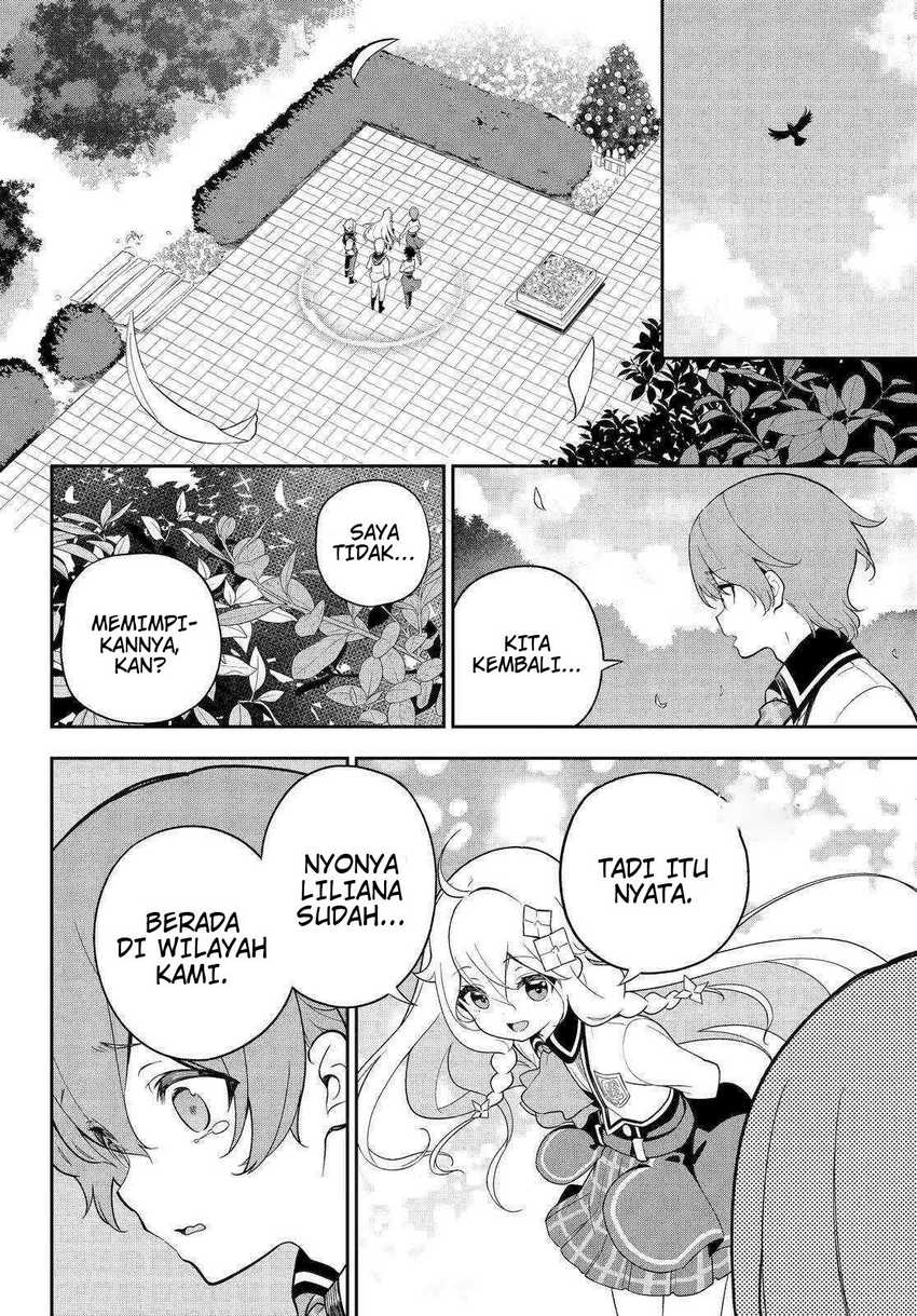 Chichi wa Eiyuu, Haha wa Seirei, Musume no Watashi wa Tenseisha (Dad Is A Hero, Mom Is A Spirit, I’m A Reincarnator)