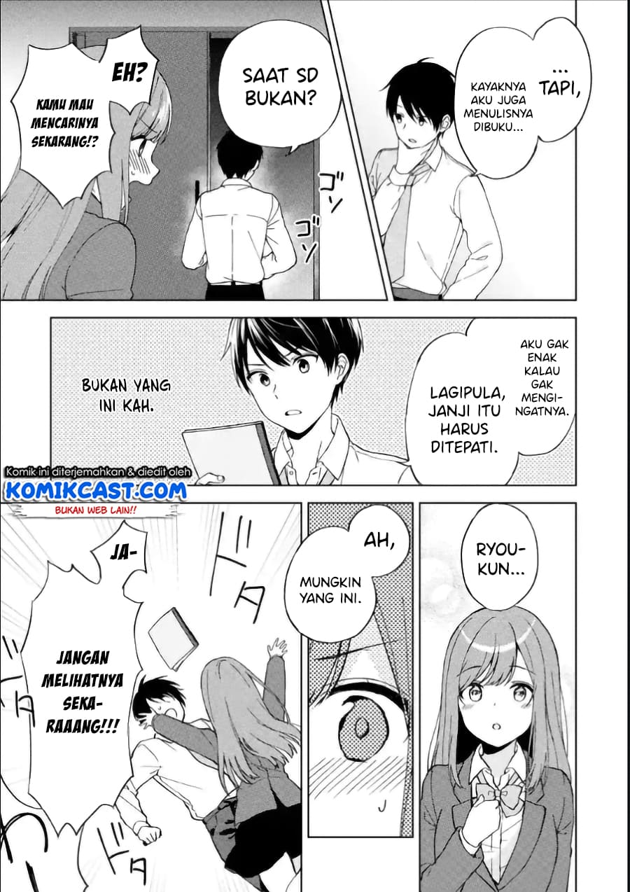Chikan Saresou ni Natteiru S-kyuu Bishoujo wo Tasuketara Tonari no Seki no Osanajimi datta