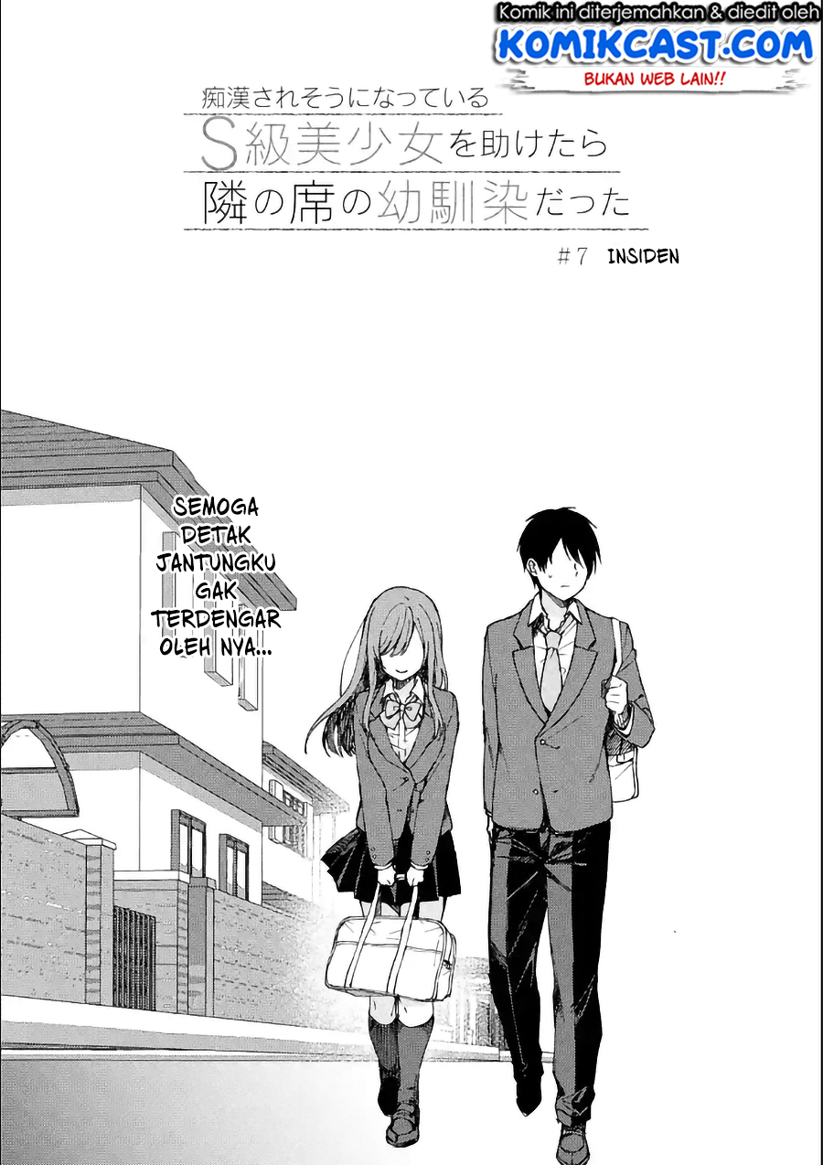 Chikan Saresou ni Natteiru S-kyuu Bishoujo wo Tasuketara Tonari no Seki no Osanajimi datta