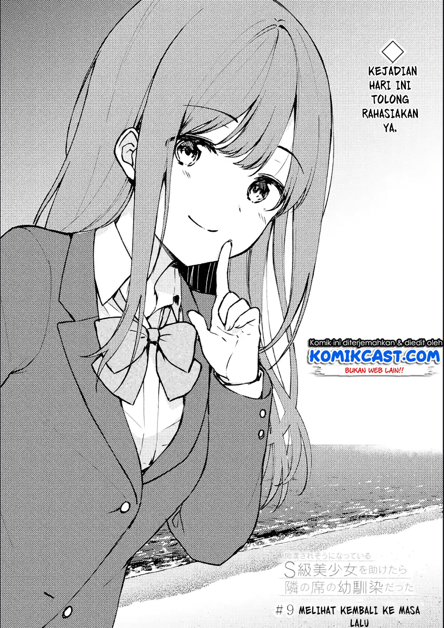 Chikan Saresou ni Natteiru S-kyuu Bishoujo wo Tasuketara Tonari no Seki no Osanajimi datta