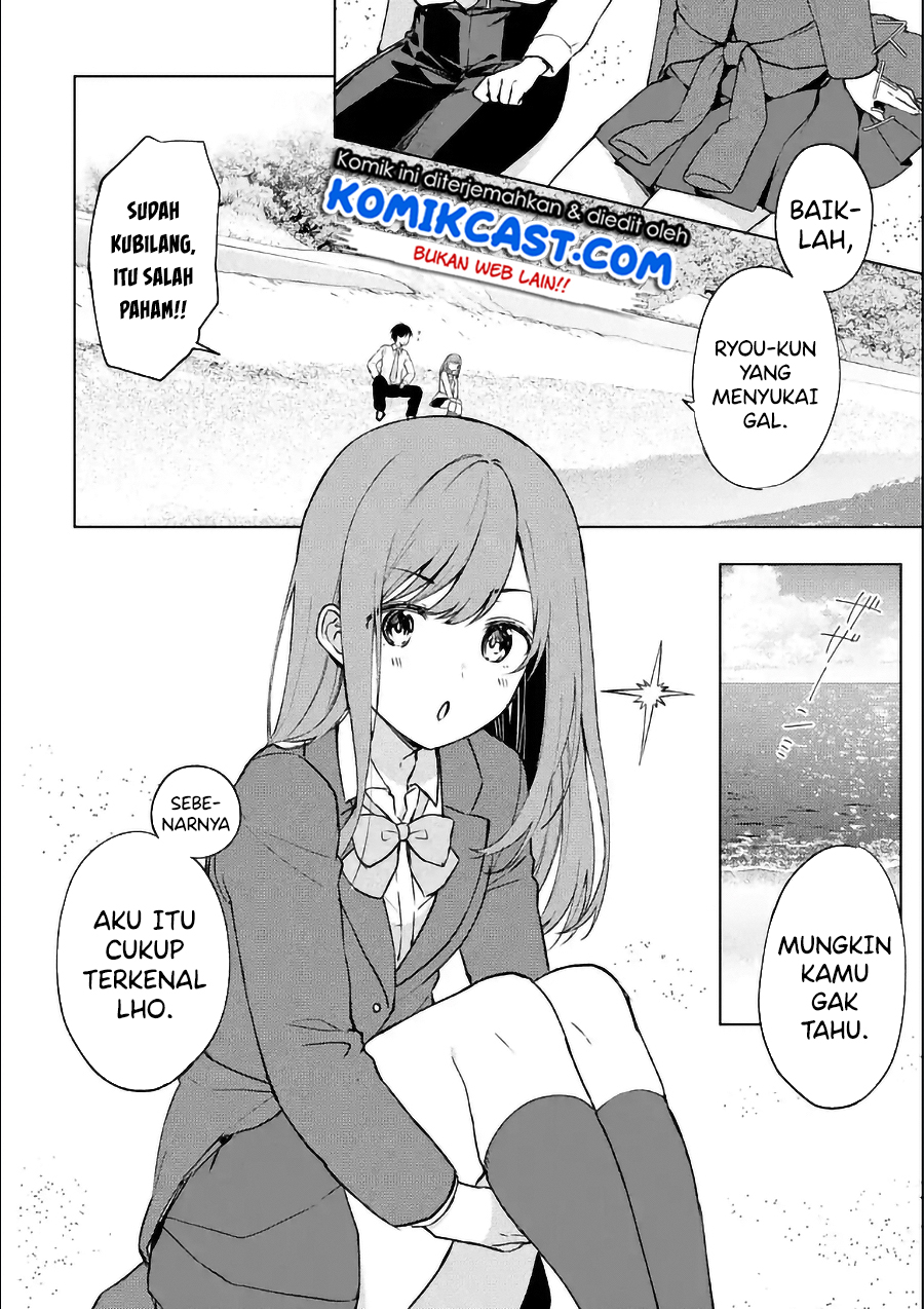 Chikan Saresou ni Natteiru S-kyuu Bishoujo wo Tasuketara Tonari no Seki no Osanajimi datta