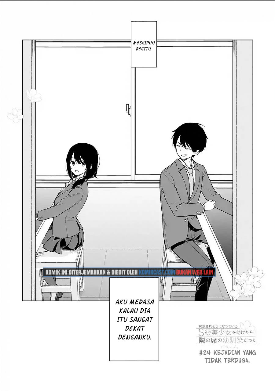 Chikan Saresou ni Natteiru S-kyuu Bishoujo wo Tasuketara Tonari no Seki no Osanajimi datta