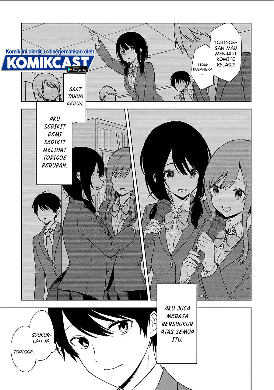 Chikan Saresou ni Natteiru S-kyuu Bishoujo wo Tasuketara Tonari no Seki no Osanajimi datta