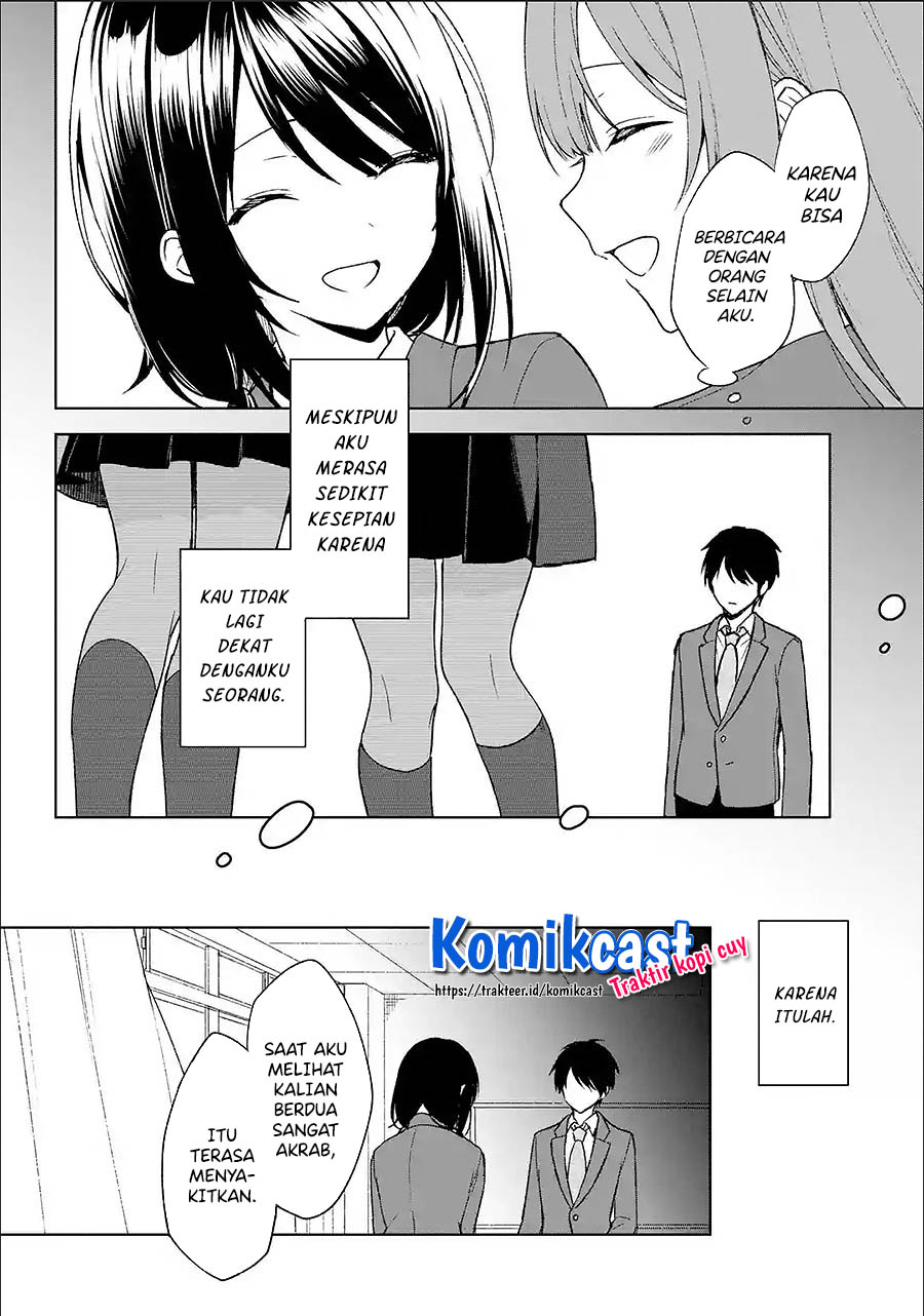 Chikan Saresou ni Natteiru S-kyuu Bishoujo wo Tasuketara Tonari no Seki no Osanajimi datta