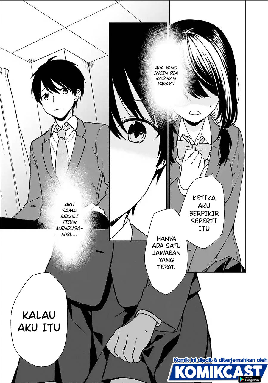 Chikan Saresou ni Natteiru S-kyuu Bishoujo wo Tasuketara Tonari no Seki no Osanajimi datta