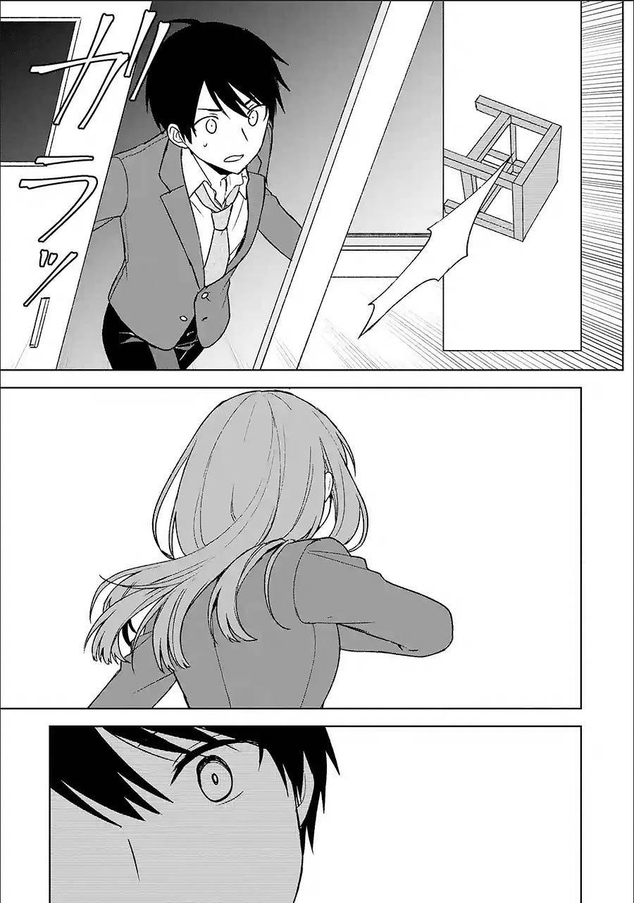 Chikan Saresou ni Natteiru S-kyuu Bishoujo wo Tasuketara Tonari no Seki no Osanajimi datta