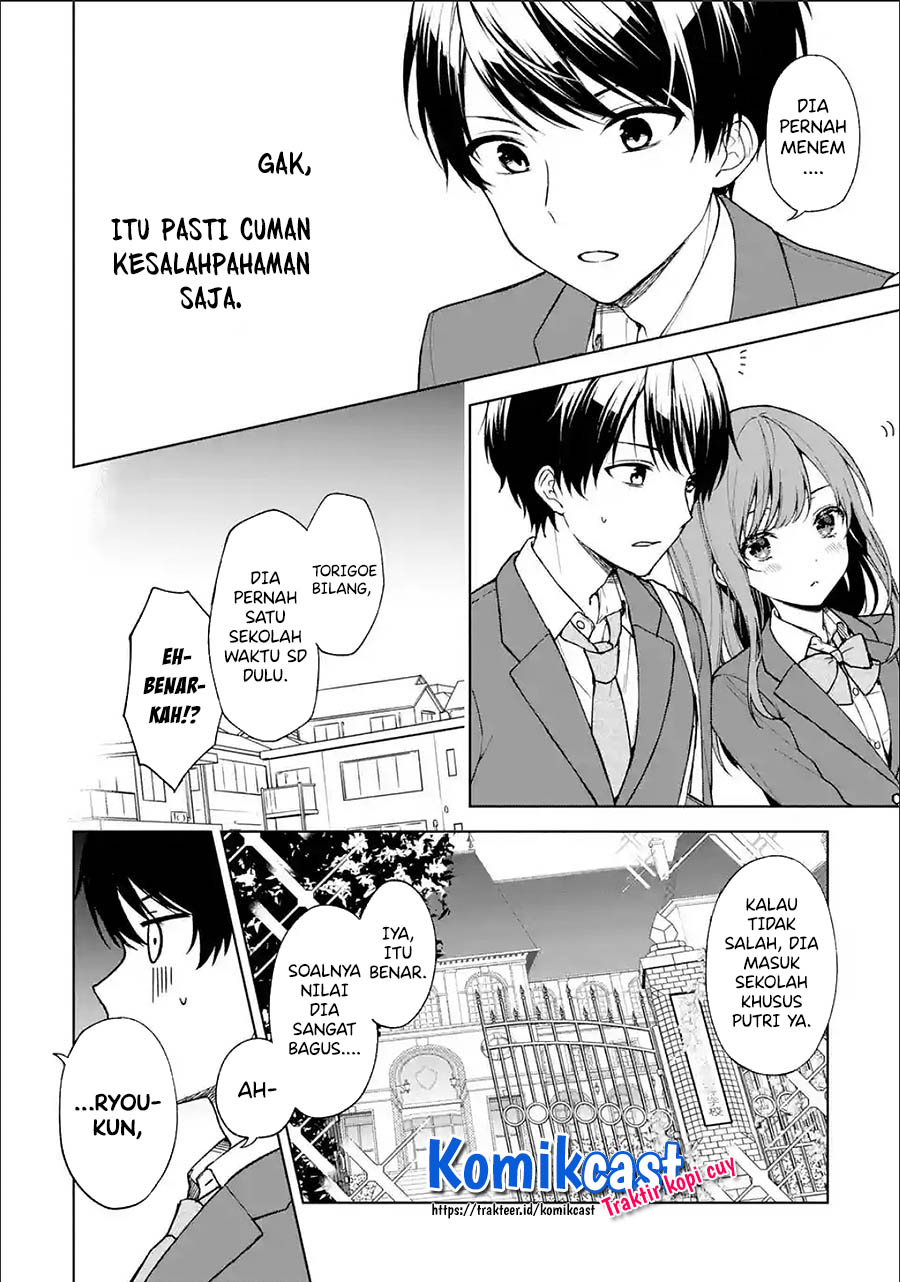 Chikan Saresou ni Natteiru S-kyuu Bishoujo wo Tasuketara Tonari no Seki no Osanajimi datta