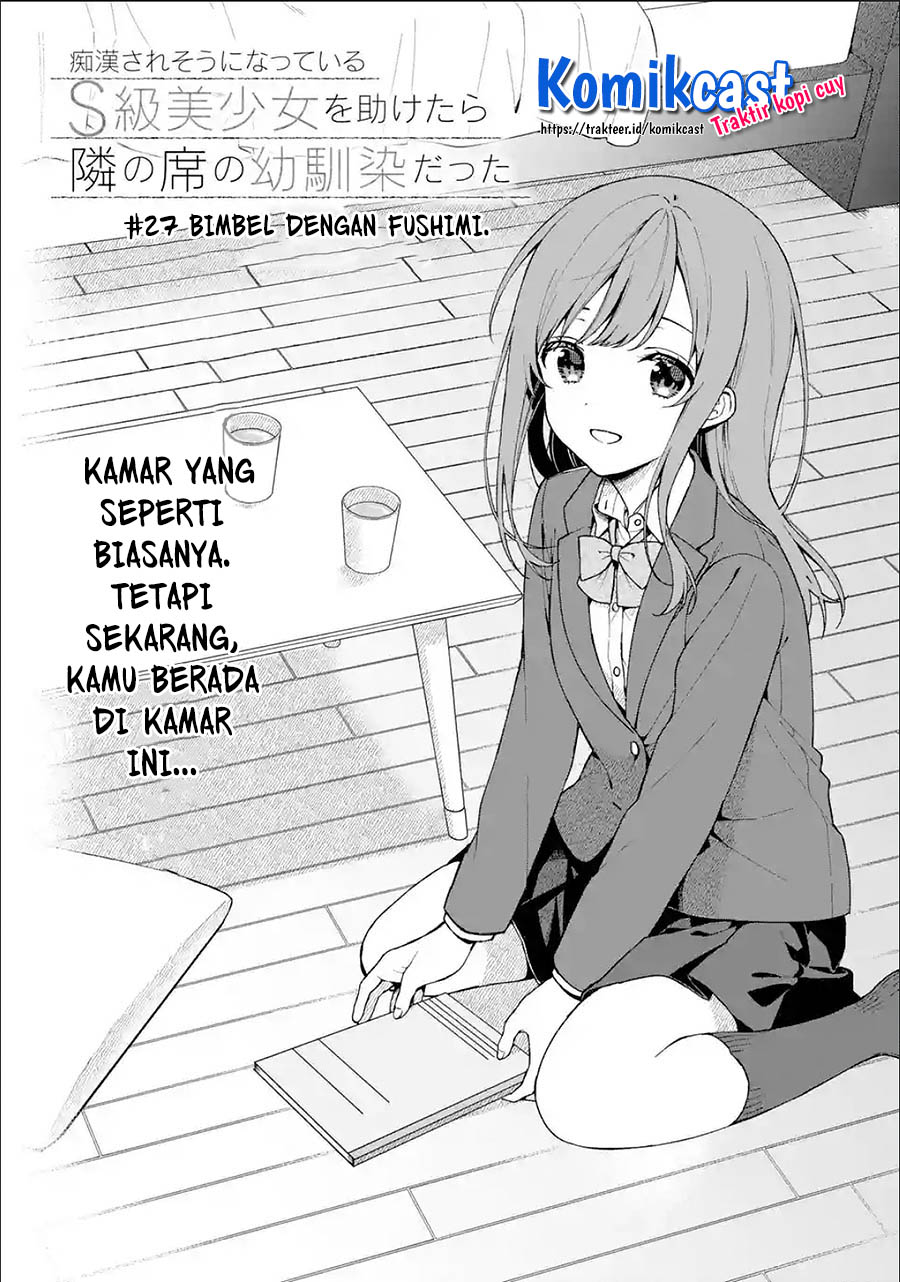 Chikan Saresou ni Natteiru S-kyuu Bishoujo wo Tasuketara Tonari no Seki no Osanajimi datta