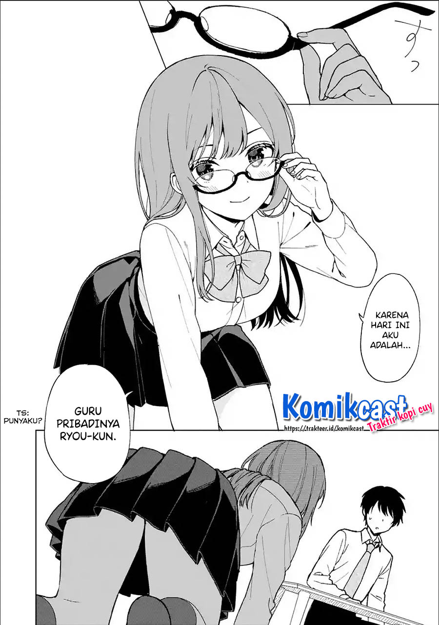Chikan Saresou ni Natteiru S-kyuu Bishoujo wo Tasuketara Tonari no Seki no Osanajimi datta
