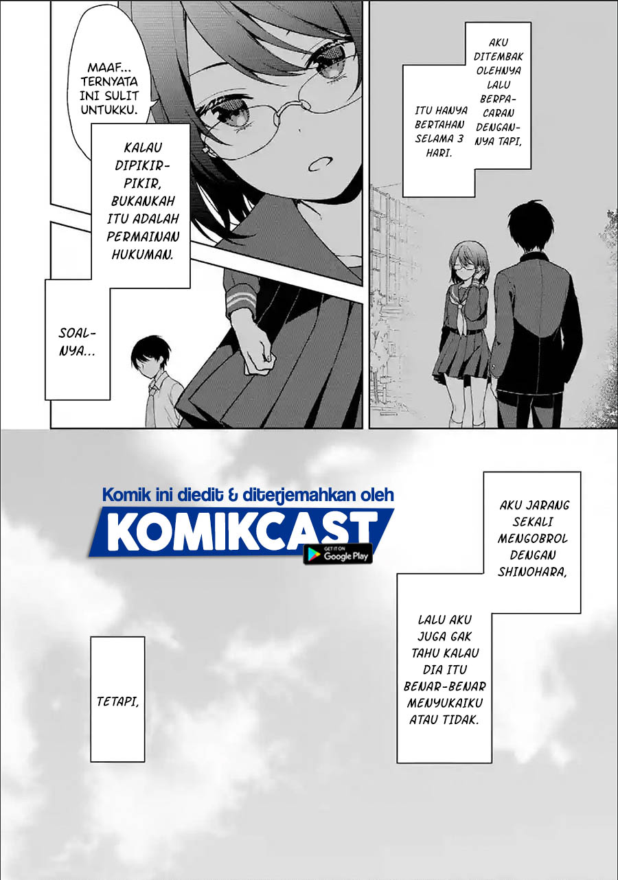 Chikan Saresou ni Natteiru S-kyuu Bishoujo wo Tasuketara Tonari no Seki no Osanajimi datta