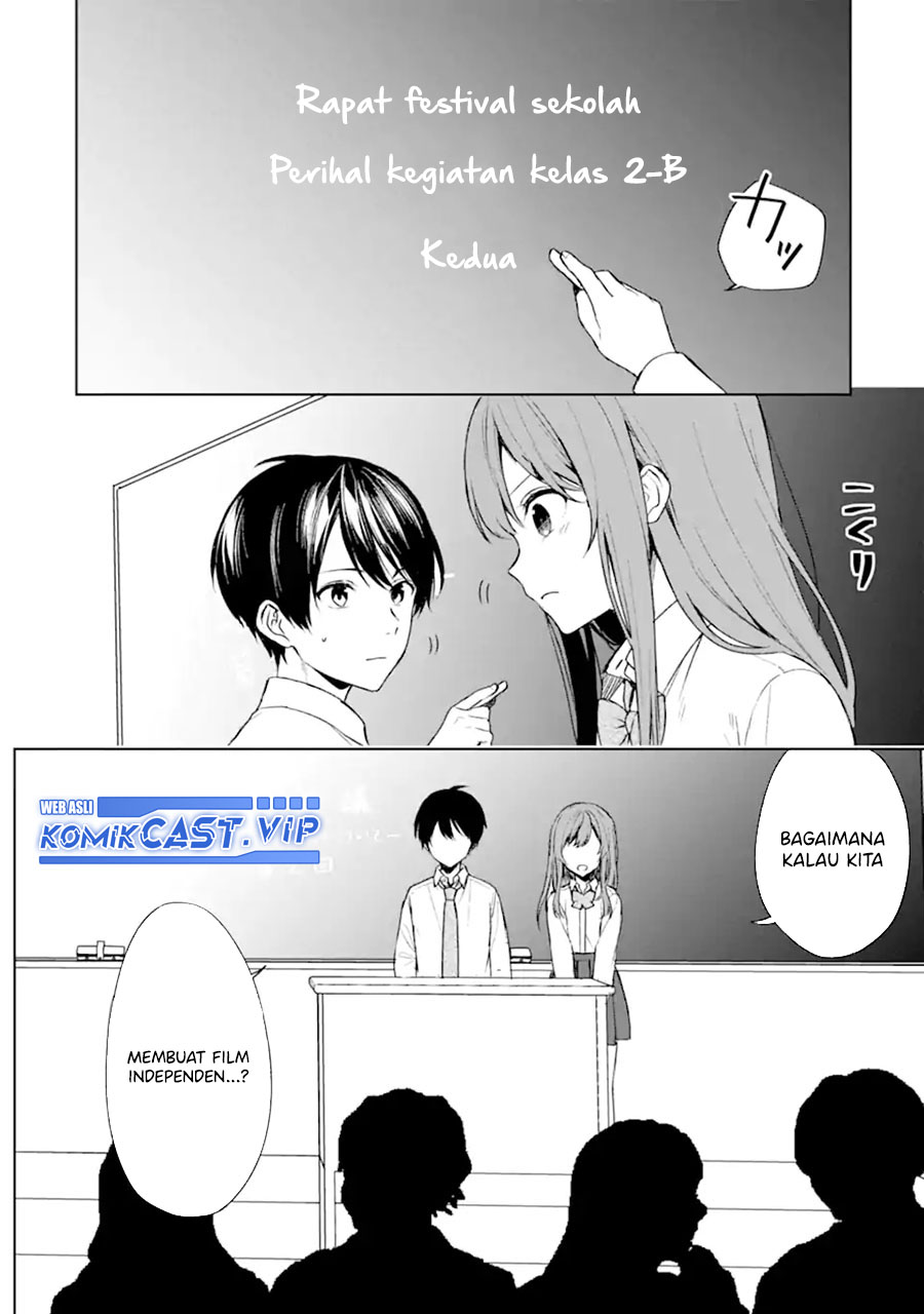 Chikan Saresou ni Natteiru S-kyuu Bishoujo wo Tasuketara Tonari no Seki no Osanajimi datta