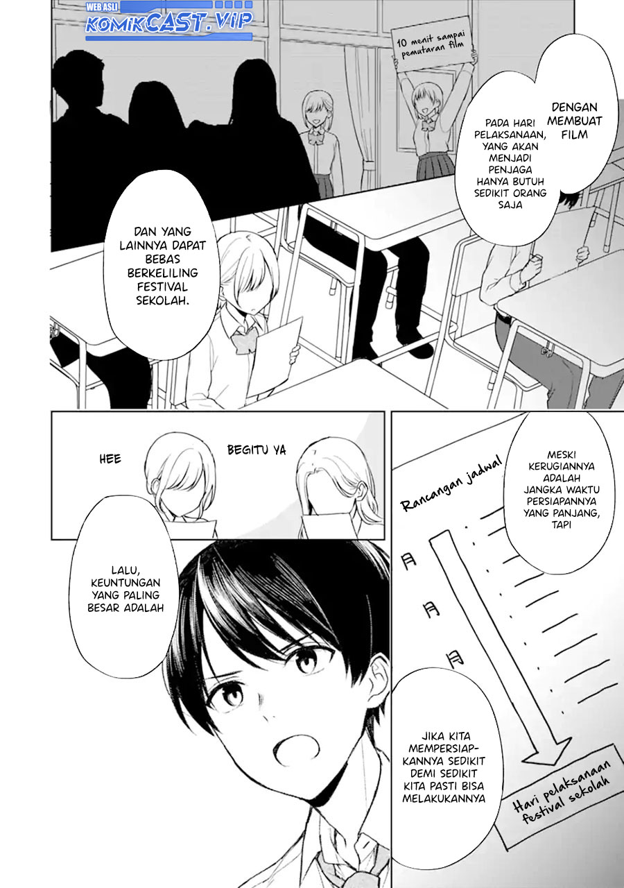 Chikan Saresou ni Natteiru S-kyuu Bishoujo wo Tasuketara Tonari no Seki no Osanajimi datta
