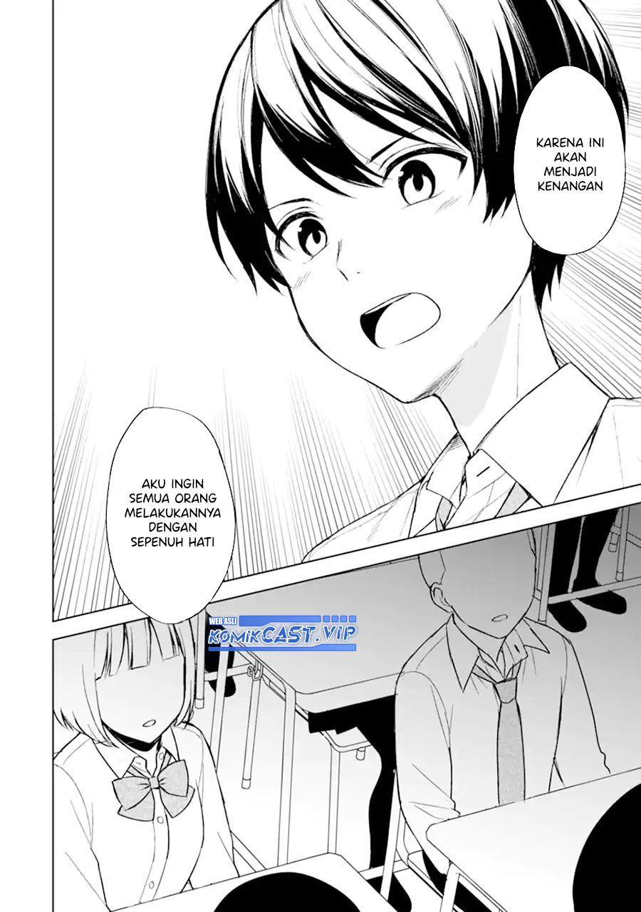 Chikan Saresou ni Natteiru S-kyuu Bishoujo wo Tasuketara Tonari no Seki no Osanajimi datta