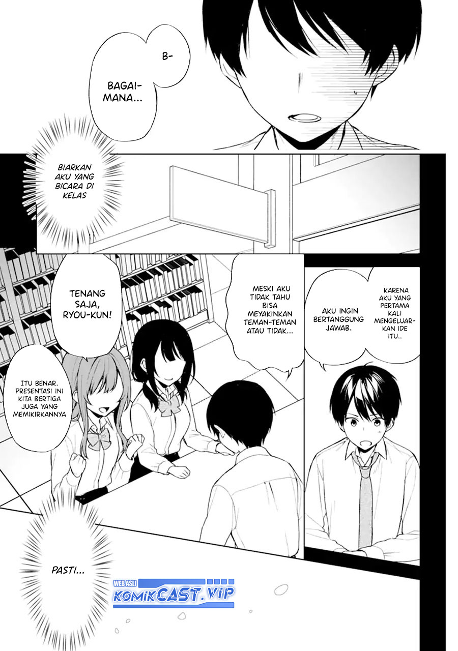 Chikan Saresou ni Natteiru S-kyuu Bishoujo wo Tasuketara Tonari no Seki no Osanajimi datta