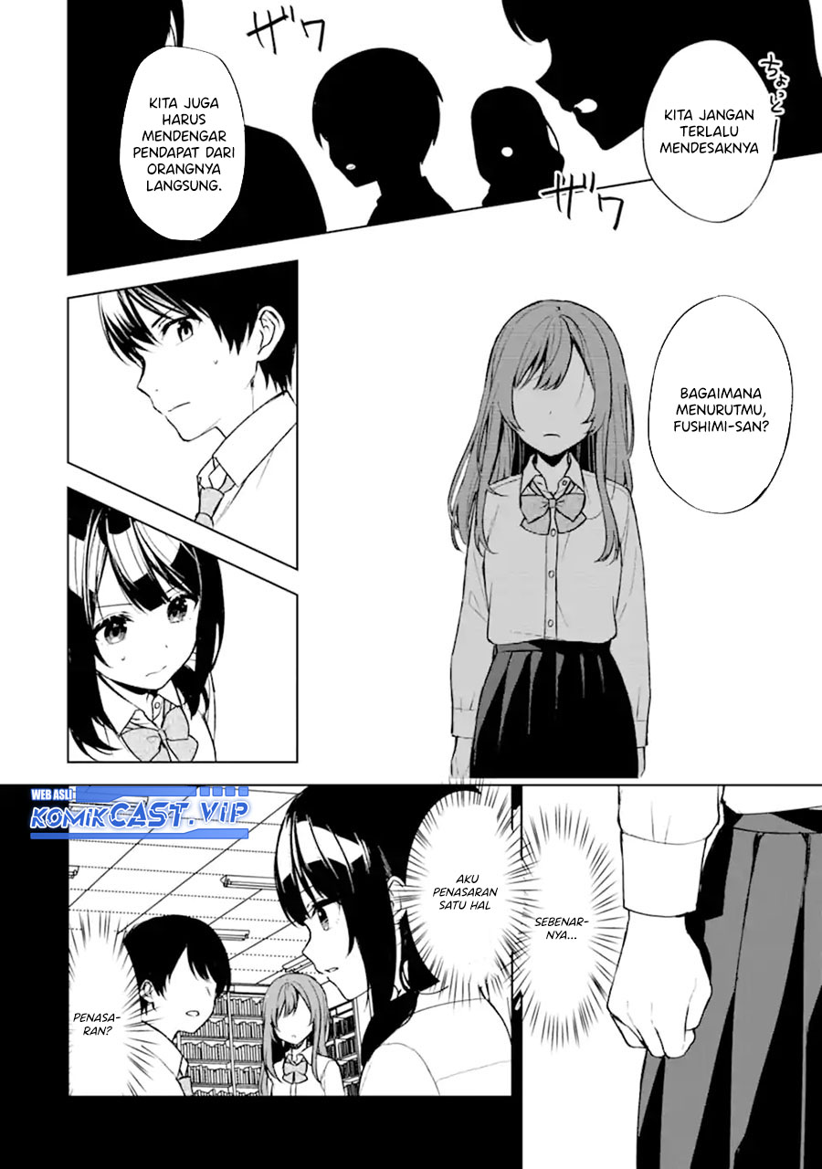 Chikan Saresou ni Natteiru S-kyuu Bishoujo wo Tasuketara Tonari no Seki no Osanajimi datta