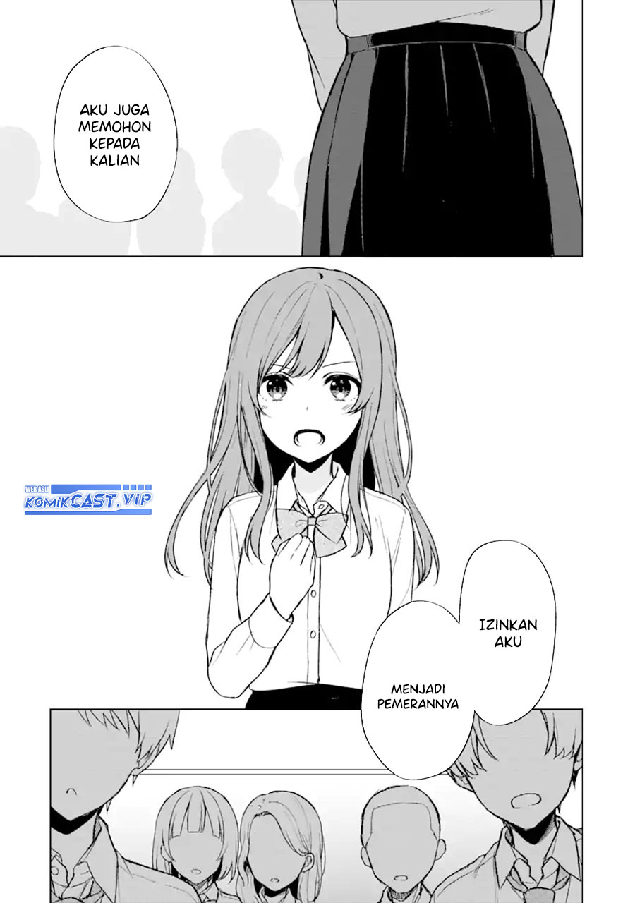 Chikan Saresou ni Natteiru S-kyuu Bishoujo wo Tasuketara Tonari no Seki no Osanajimi datta