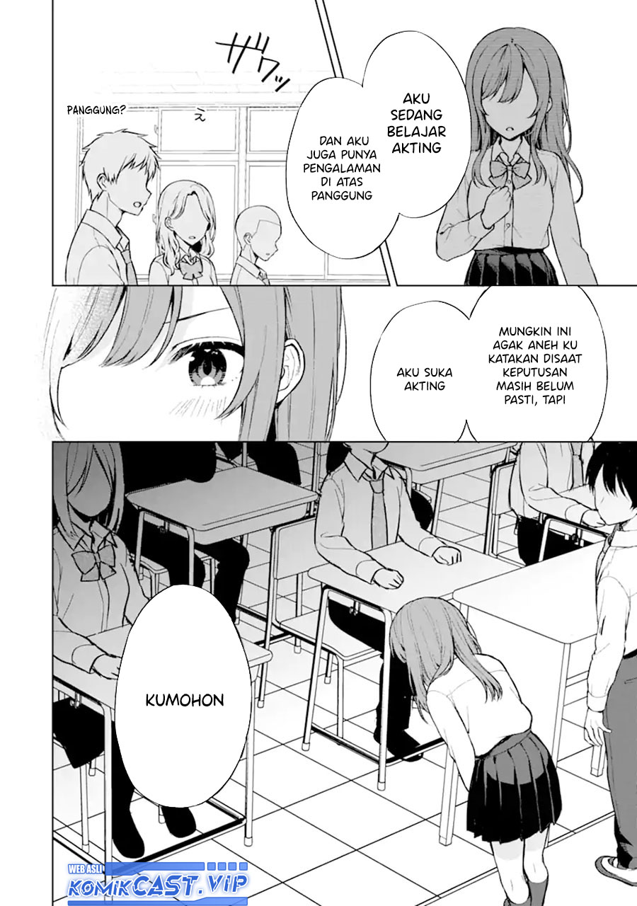 Chikan Saresou ni Natteiru S-kyuu Bishoujo wo Tasuketara Tonari no Seki no Osanajimi datta