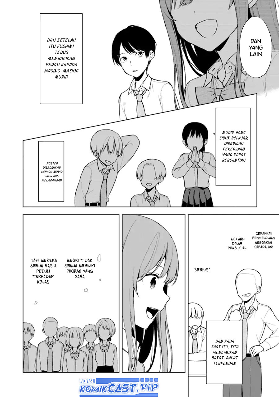 Chikan Saresou ni Natteiru S-kyuu Bishoujo wo Tasuketara Tonari no Seki no Osanajimi datta