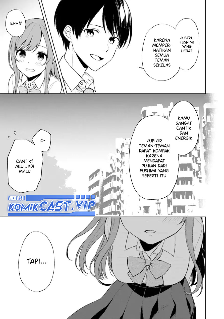 Chikan Saresou ni Natteiru S-kyuu Bishoujo wo Tasuketara Tonari no Seki no Osanajimi datta