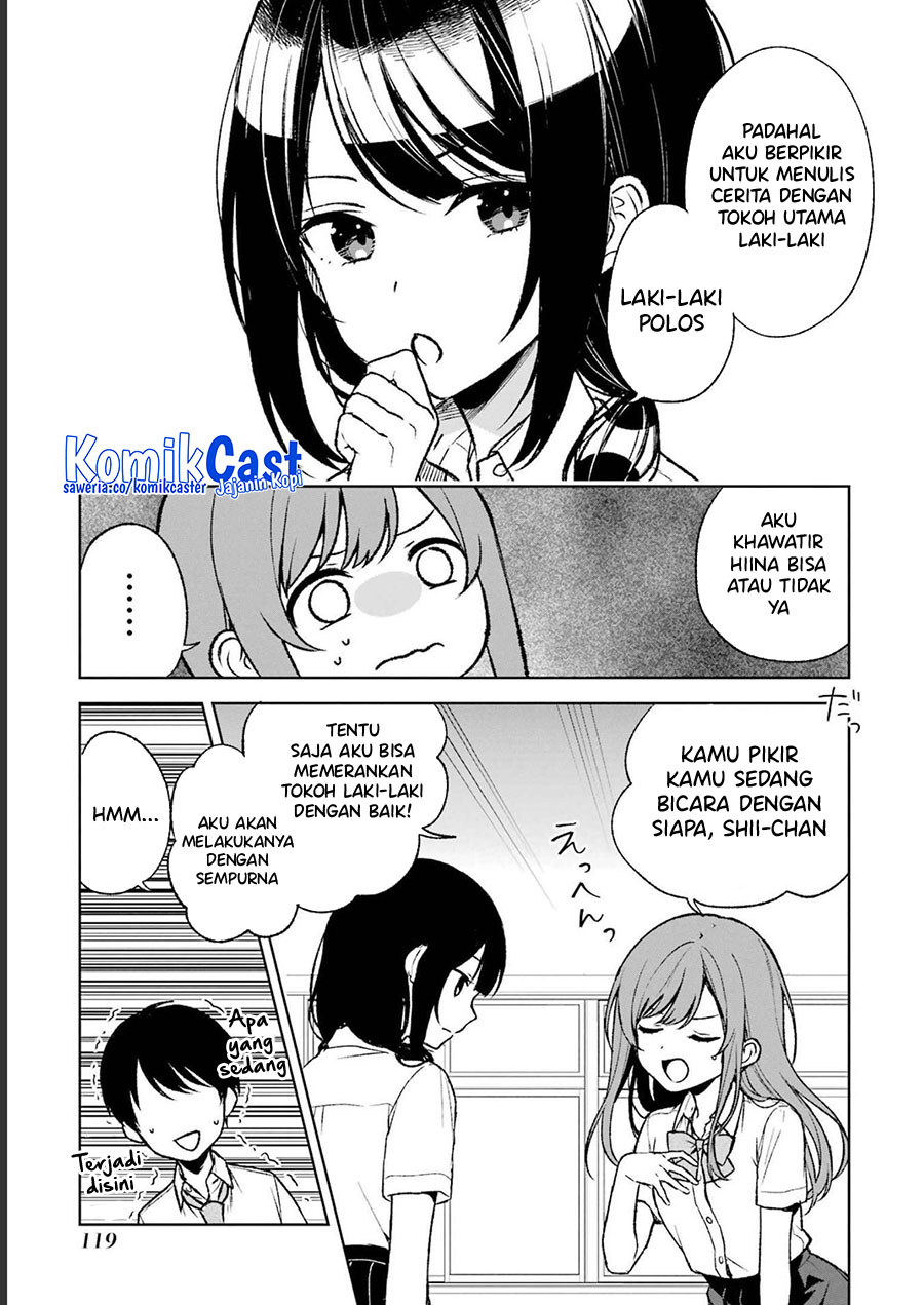 Chikan Saresou ni Natteiru S-kyuu Bishoujo wo Tasuketara Tonari no Seki no Osanajimi datta