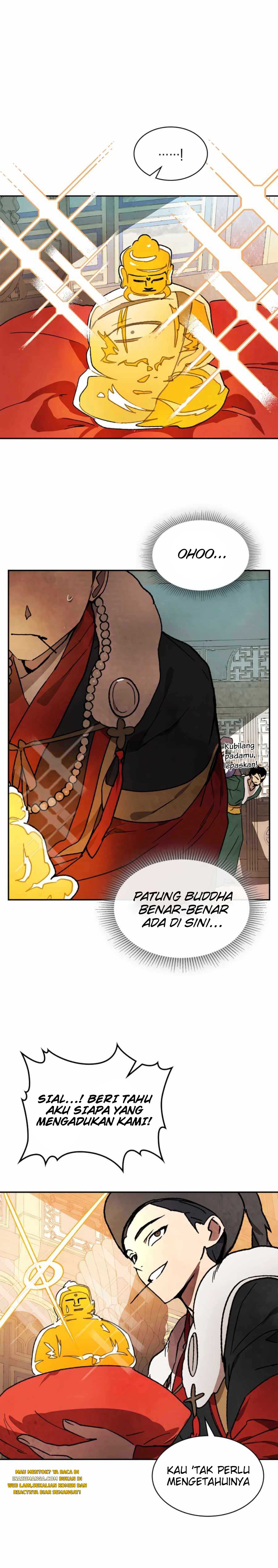 Chronicles Of The Martial God’s Return