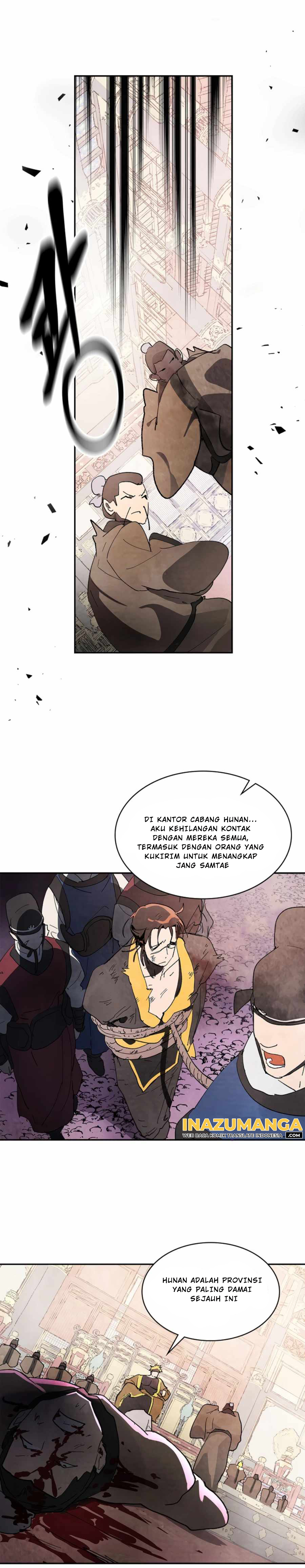 Chronicles Of The Martial God’s Return