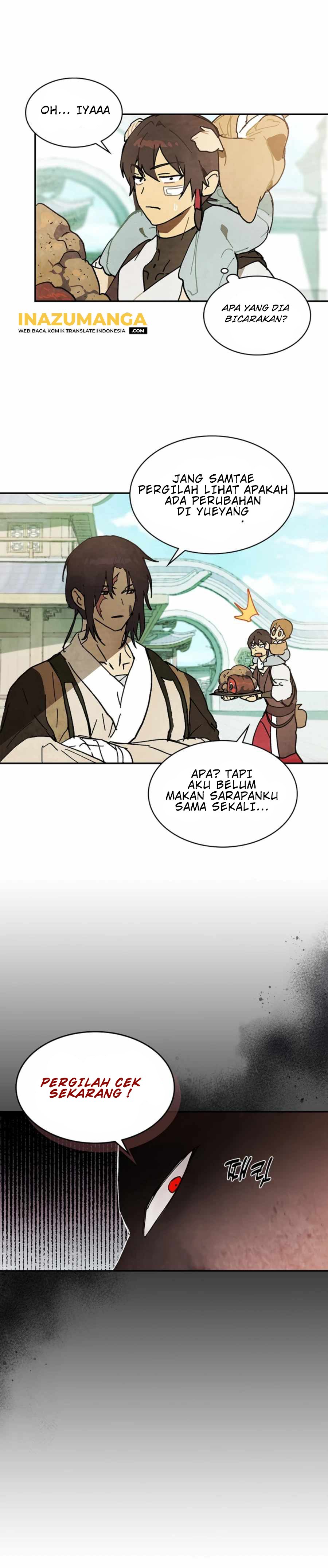 Chronicles Of The Martial God’s Return