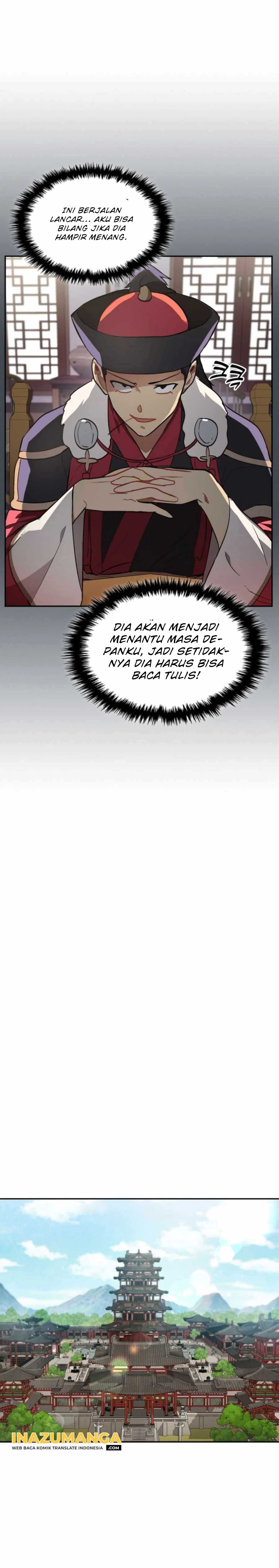 Chronicles Of The Martial God’s Return
