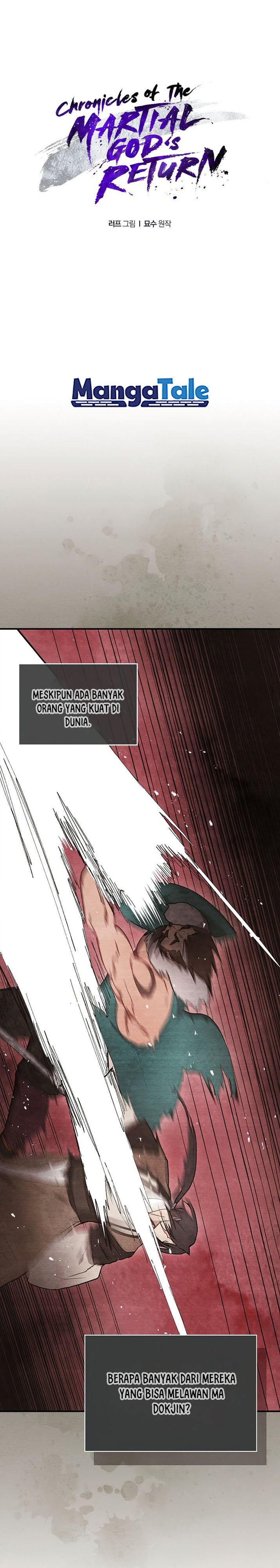 Chronicles Of The Martial God’s Return