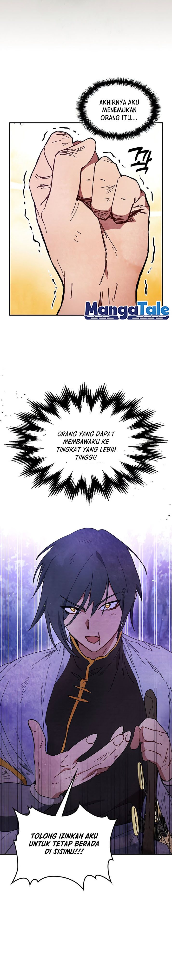 Chronicles Of The Martial God’s Return