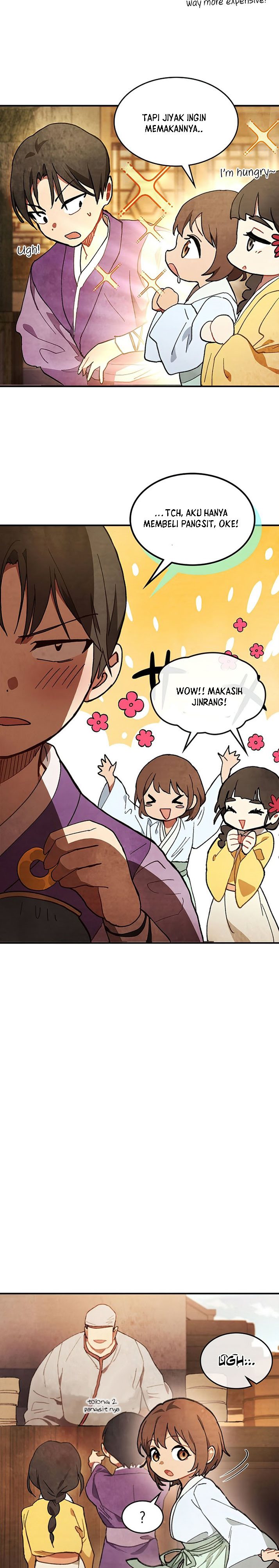 Chronicles Of The Martial God’s Return