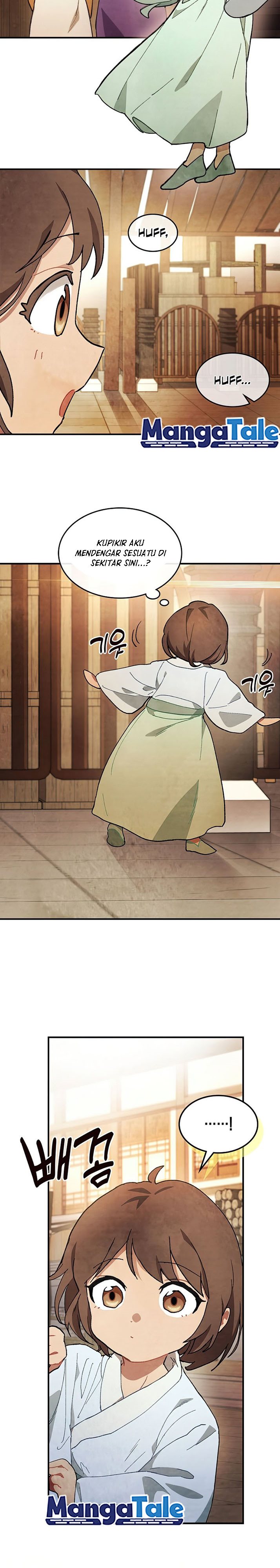 Chronicles Of The Martial God’s Return