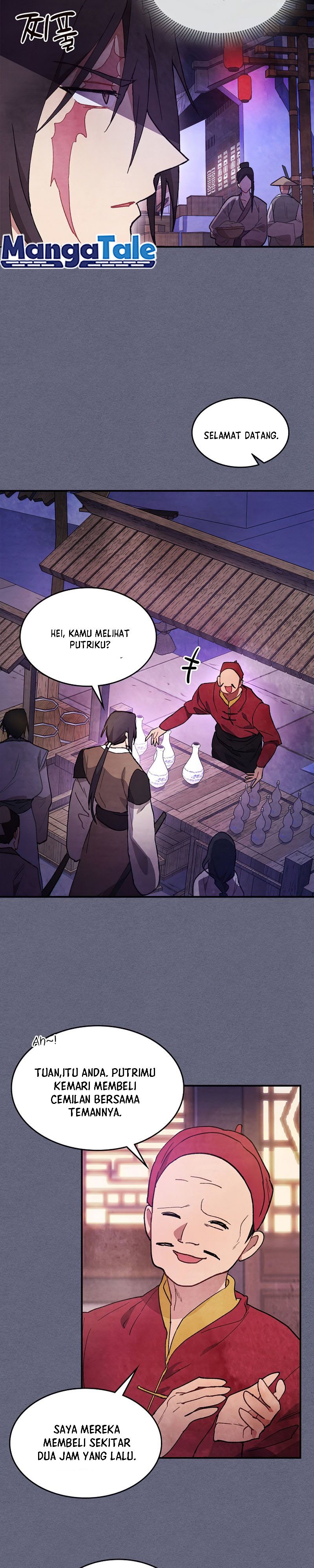 Chronicles Of The Martial God’s Return