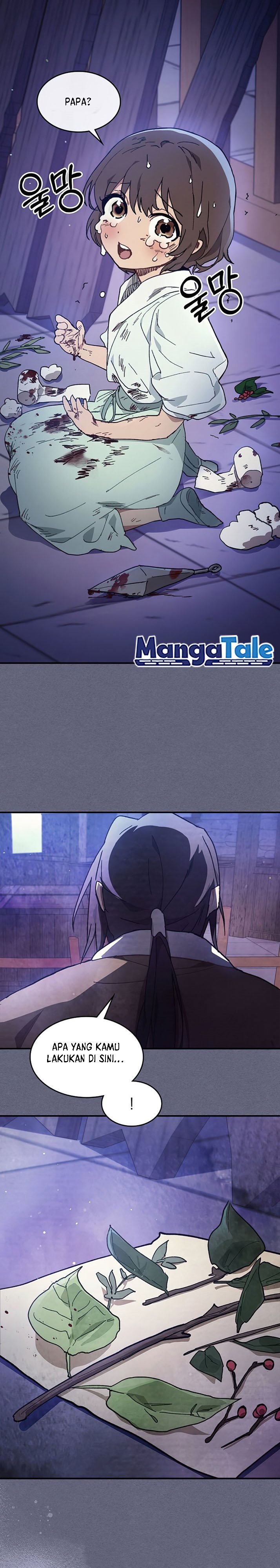 Chronicles Of The Martial God’s Return