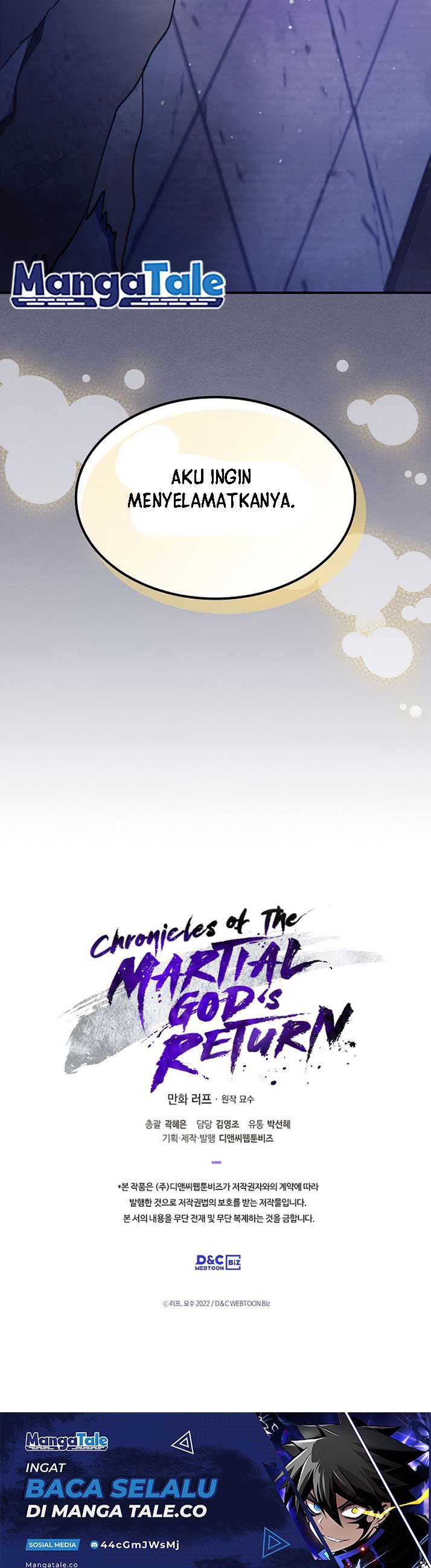 Chronicles Of The Martial God’s Return