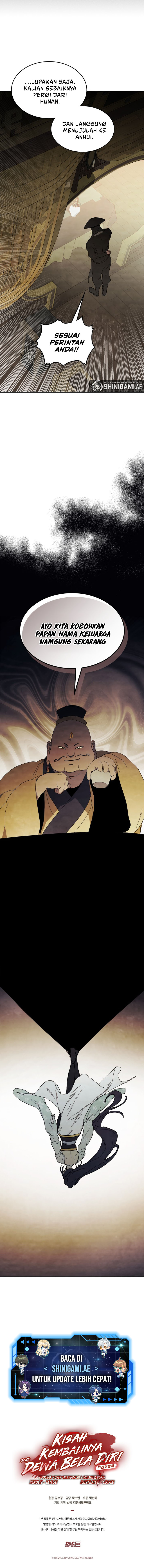 Chronicles Of The Martial God’s Return