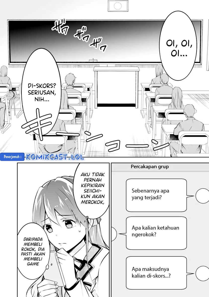 Chuuko demo Koi ga Shitai!