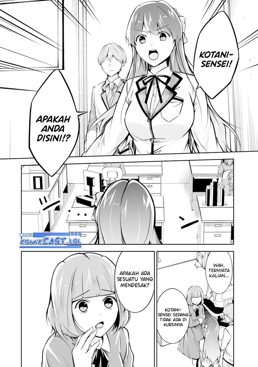 Chuuko demo Koi ga Shitai!