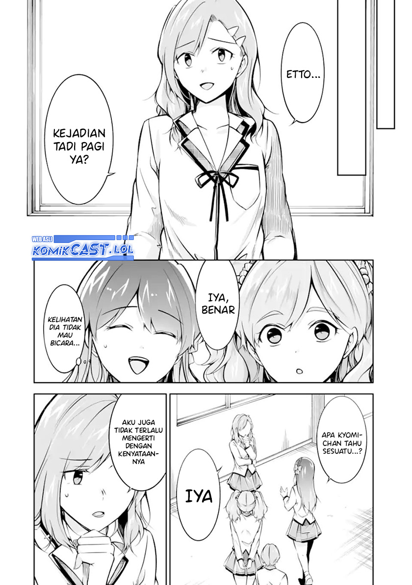 Chuuko demo Koi ga Shitai!