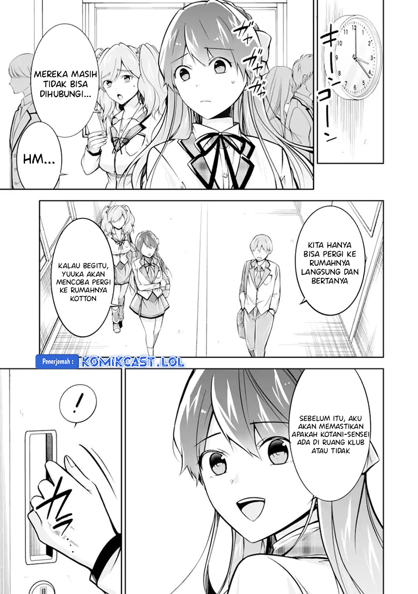 Chuuko demo Koi ga Shitai!