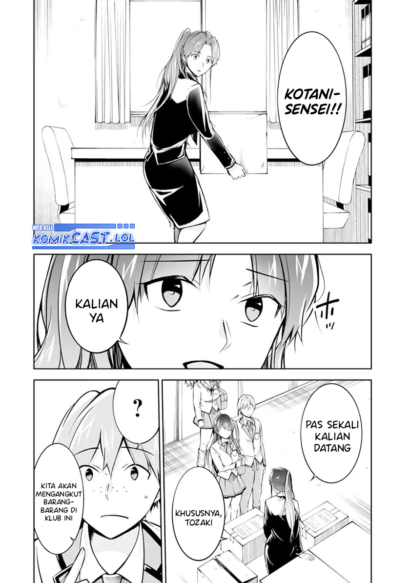 Chuuko demo Koi ga Shitai!