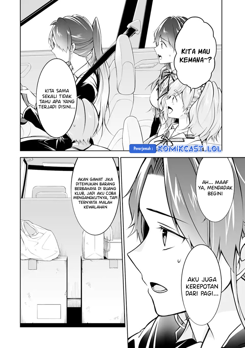 Chuuko demo Koi ga Shitai!