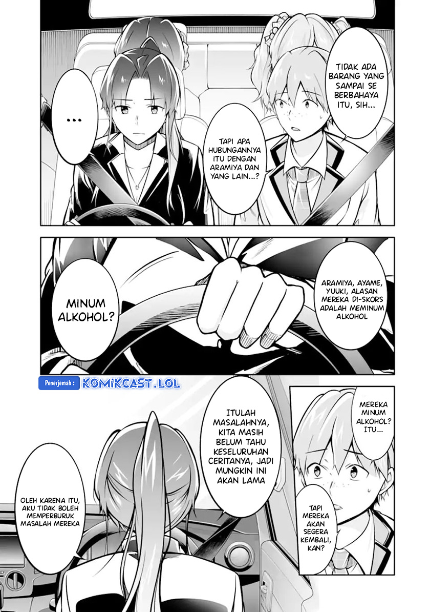 Chuuko demo Koi ga Shitai!