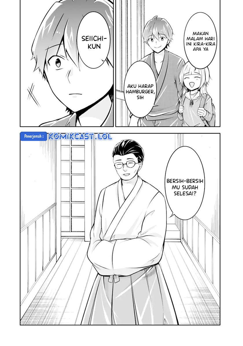 Chuuko demo Koi ga Shitai!