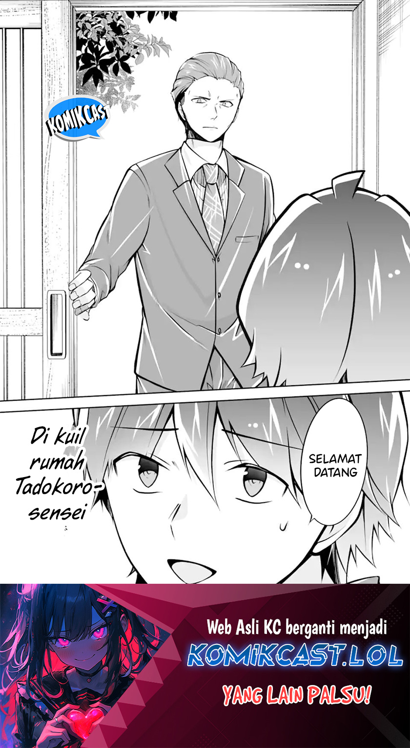 Chuuko demo Koi ga Shitai!