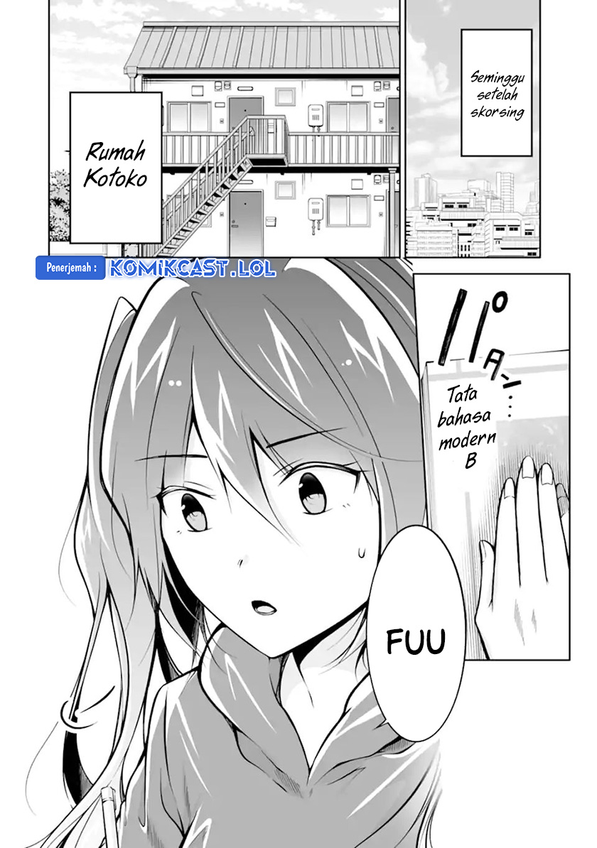 Chuuko demo Koi ga Shitai! Chapter 120