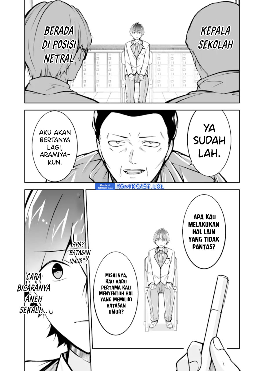 Chuuko demo Koi ga Shitai!