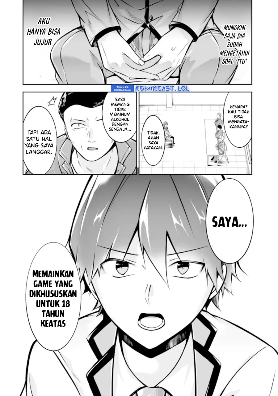 Chuuko demo Koi ga Shitai!
